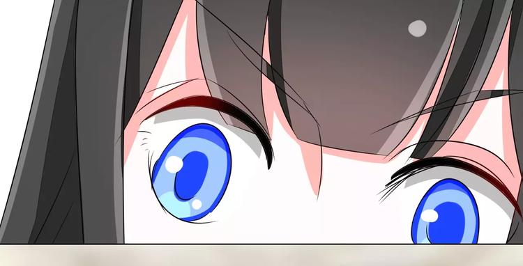 第75话 天生一对(1/2)-第75话