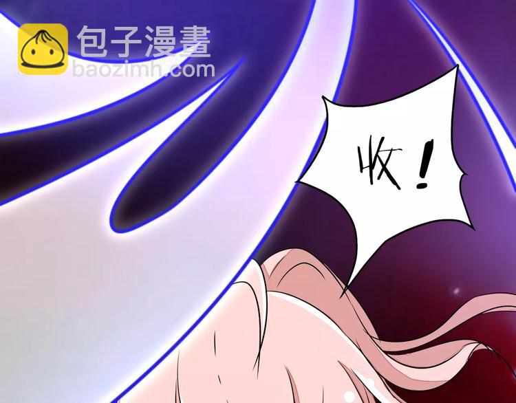 第75话 天生一对(1/2)-第75话