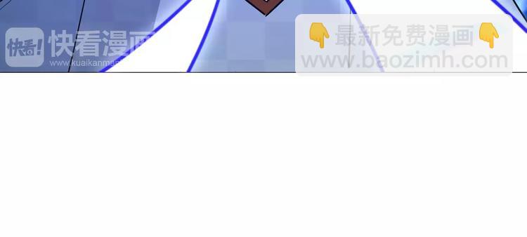 第75话 天生一对(1/2)-第75话