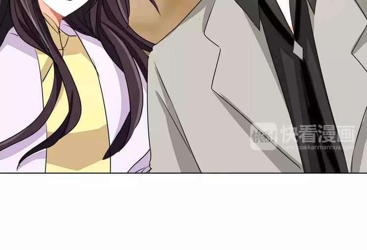 第77话 突然的袭胸(1/2)-第77话