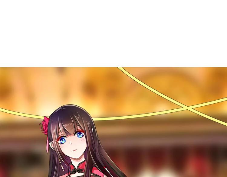 第79话 气氛有点问题(1/2)-第79话