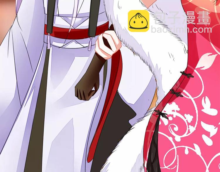 第79话 气氛有点问题(1/2)-第79话