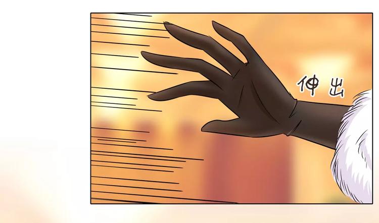 第79话 气氛有点问题(1/2)-第79话