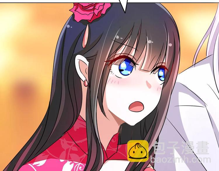 第79话 气氛有点问题(1/2)-第79话