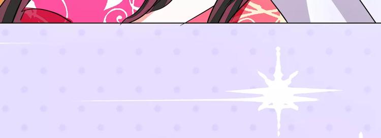 第79话 气氛有点问题(1/2)-第79话