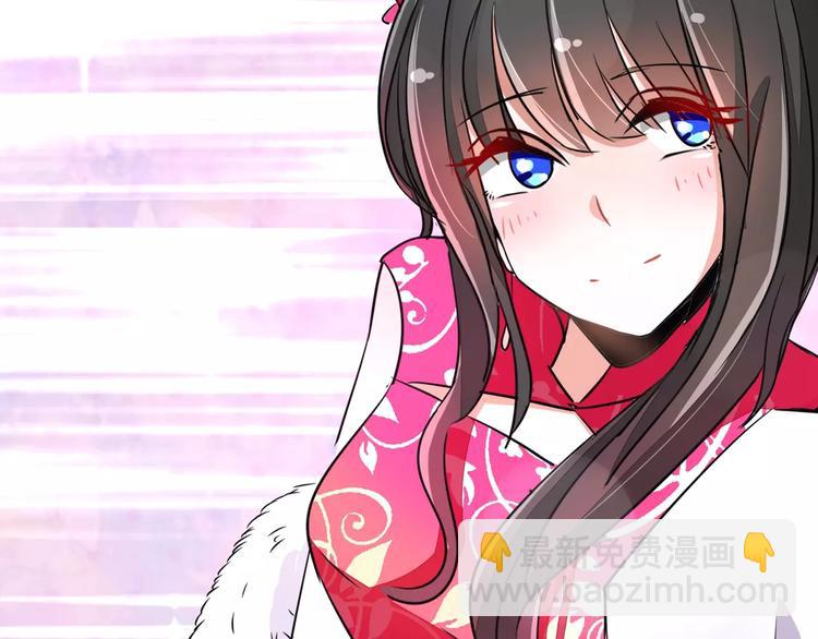 第79话 气氛有点问题(1/2)-第79话