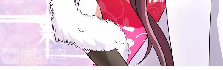 第79话 气氛有点问题(1/2)-第79话