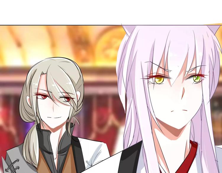 第79话 气氛有点问题(1/2)-第79话