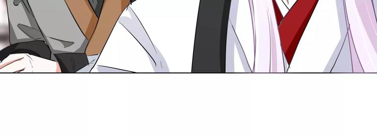 第79话 气氛有点问题(1/2)-第79话