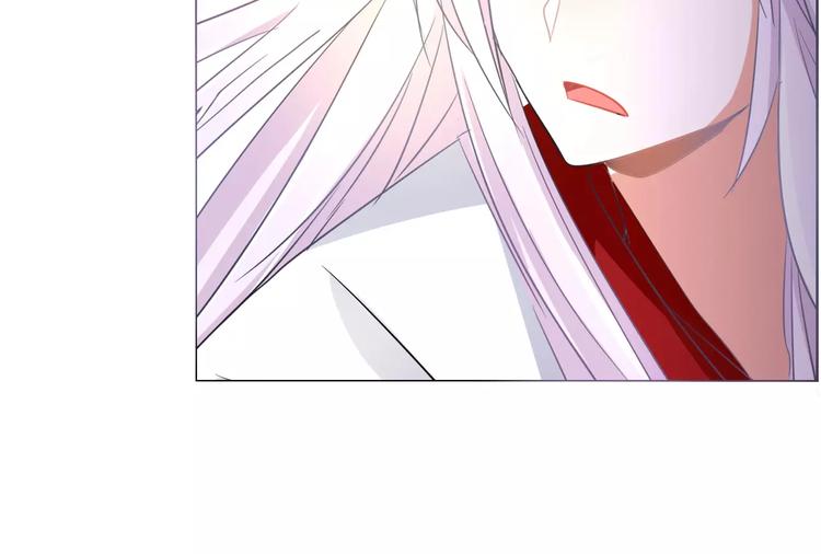 第79话 气氛有点问题(1/2)-第79话