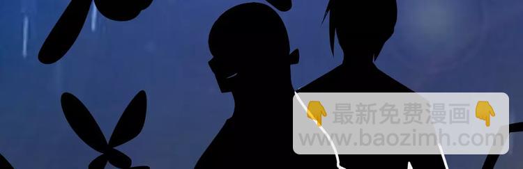 第79话 气氛有点问题(1/2)-第79话