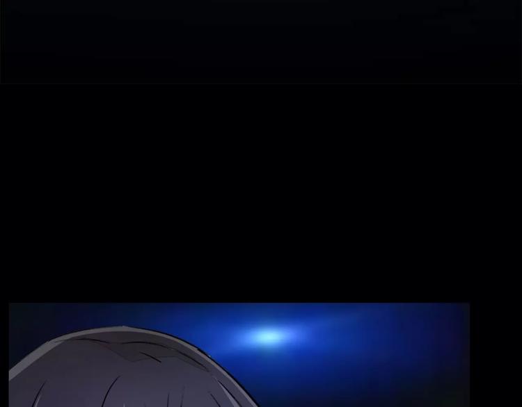 第81话 被发现了(1/2)-第81话