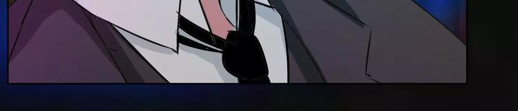 第81话 被发现了(1/2)-第81话