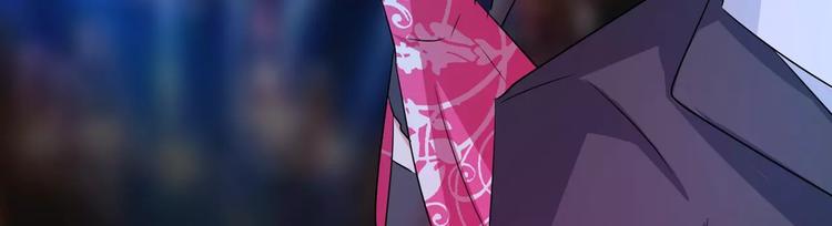 第81话 被发现了(1/2)-第81话