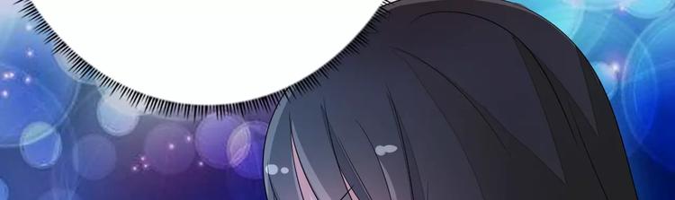 第81话 被发现了(1/2)-第81话