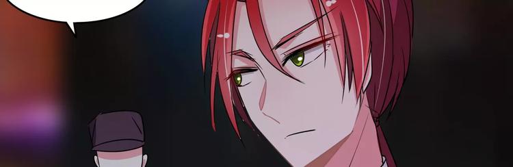 第81话 被发现了(1/2)-第81话