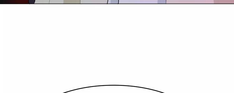 第81话 被发现了(1/2)-第81话