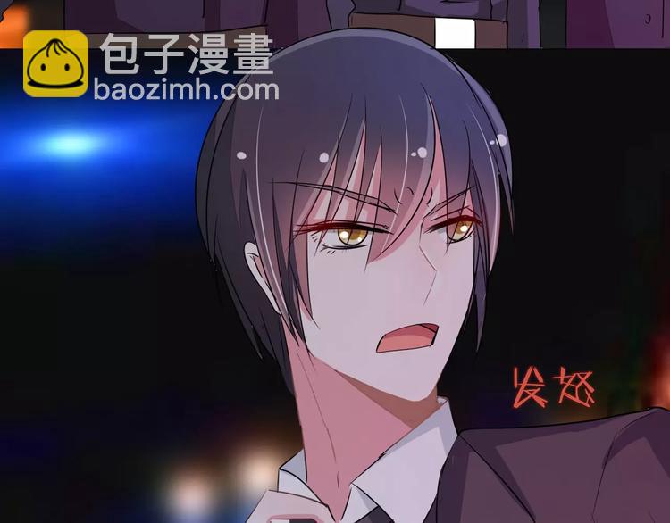 第81话 被发现了(1/2)-第81话