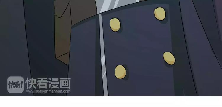 第81话 被发现了(1/2)-第81话