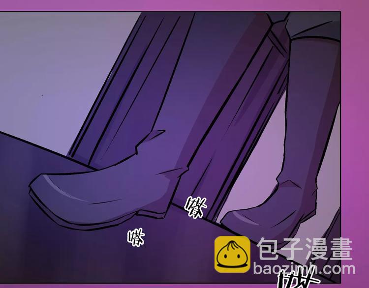 第81话 被发现了(1/2)-第81话