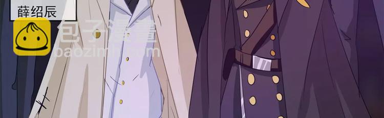 第81话 被发现了(1/2)-第81话