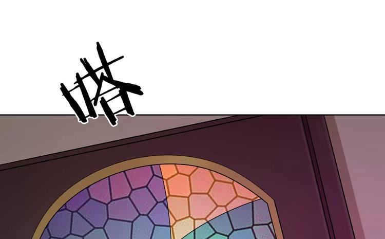 第81话 被发现了(1/2)-第81话