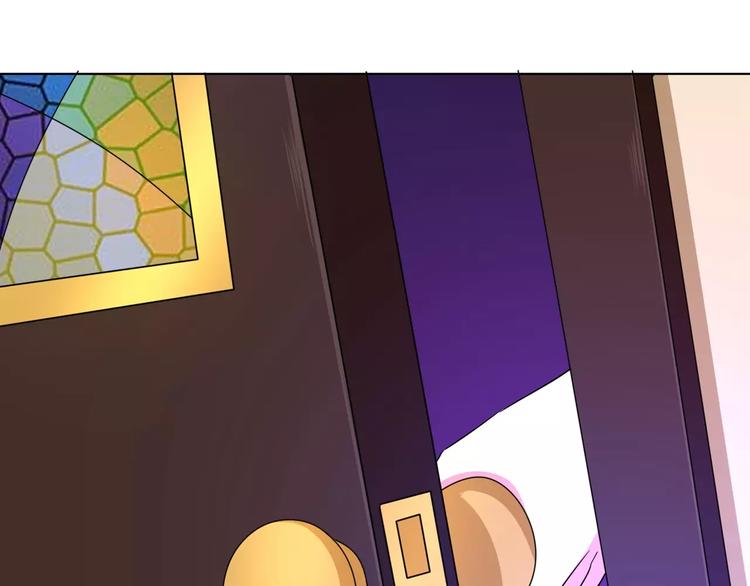 第81话 被发现了(1/2)-第81话