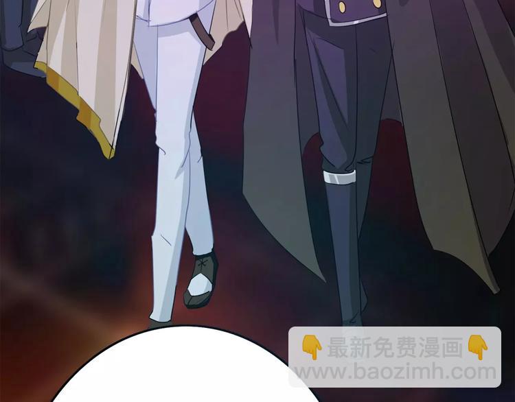 第81话 被发现了(1/2)-第81话