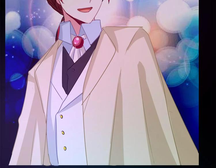 第81话 被发现了(1/2)-第81话