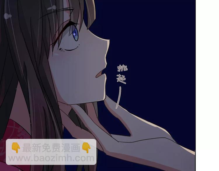 第83话 你想做什么(1/2)-第83话