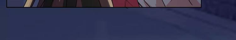 第83话 你想做什么(1/2)-第83话