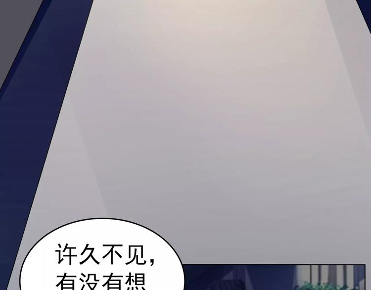 第83话 你想做什么(1/2)-第83话