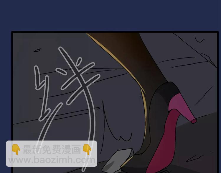 第83话 你想做什么(1/2)-第83话