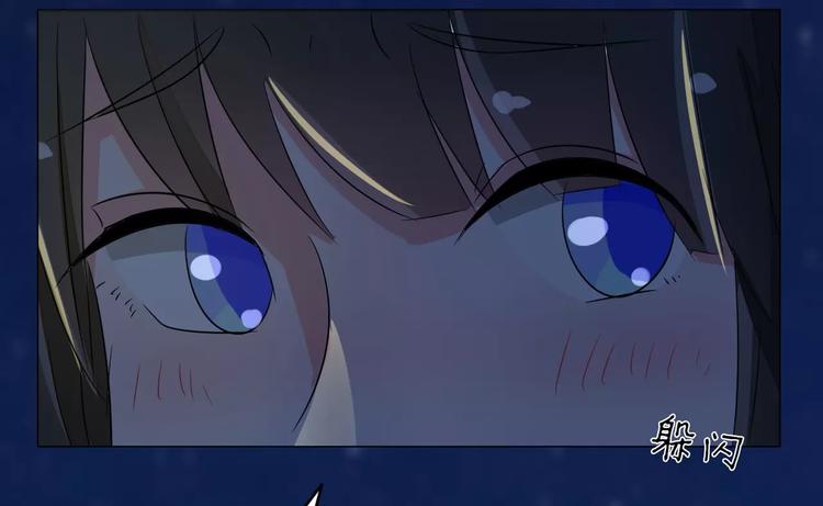 第85话 我喜欢你(1/2)-第85话