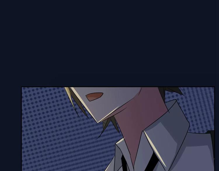 第85话 我喜欢你(1/2)-第85话