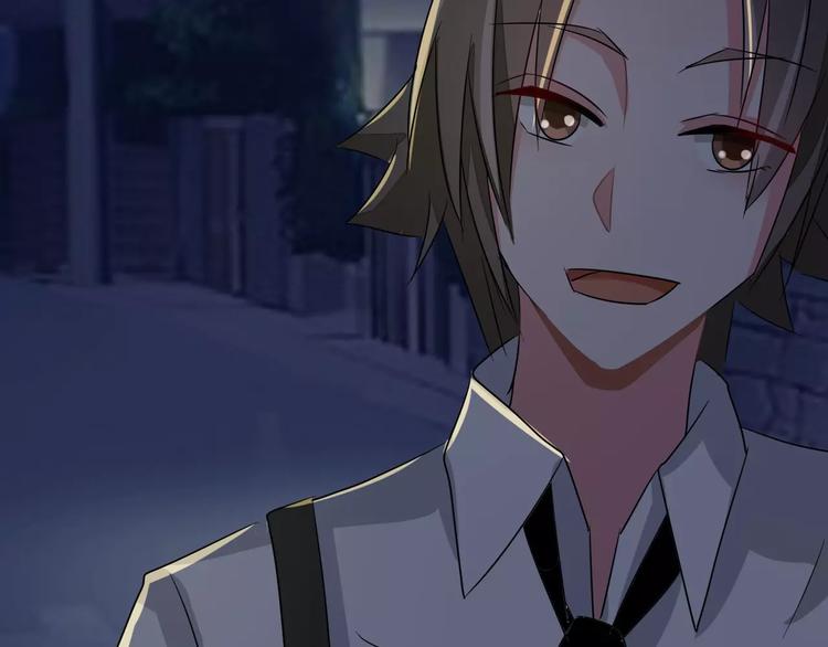 第85话 我喜欢你(1/2)-第85话