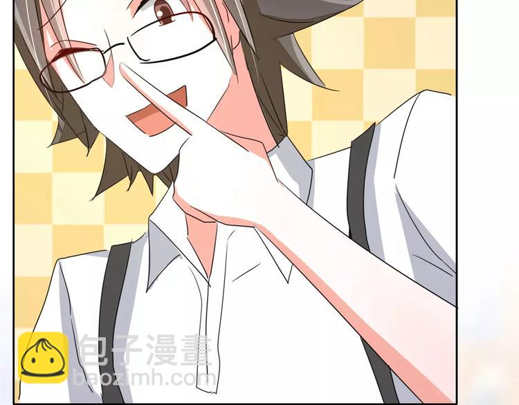 第87话 从穆西凉手下偷人(1/4)-第87话