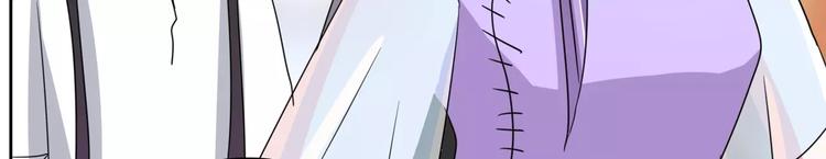 第87话 从穆西凉手下偷人(1/4)-第87话