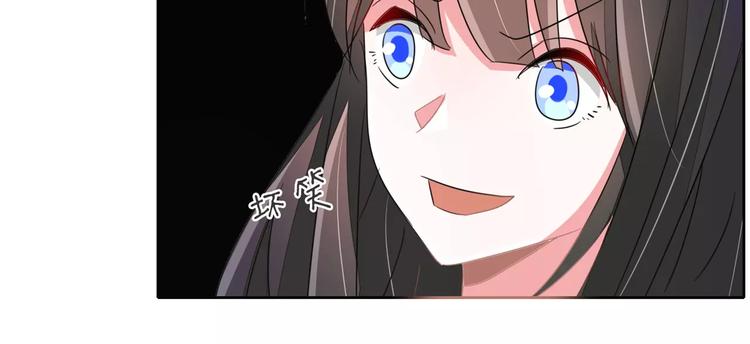 第87话 从穆西凉手下偷人(1/4)-第87话