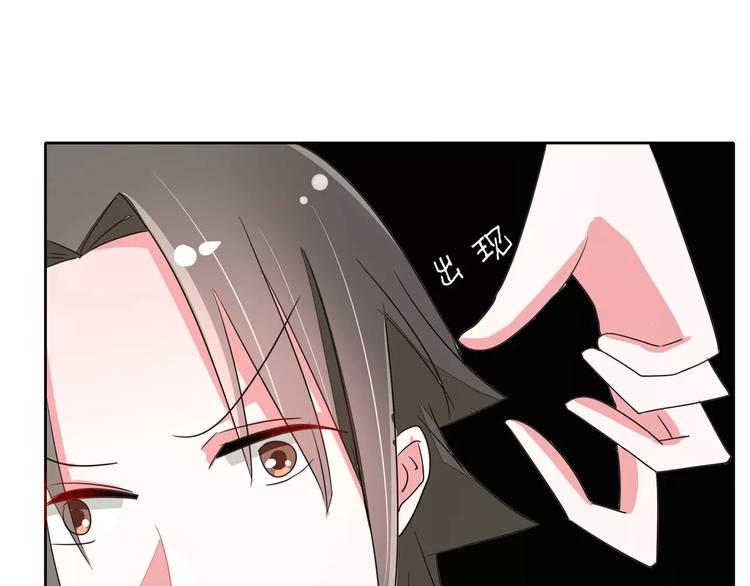 第87话 从穆西凉手下偷人(1/4)-第87话