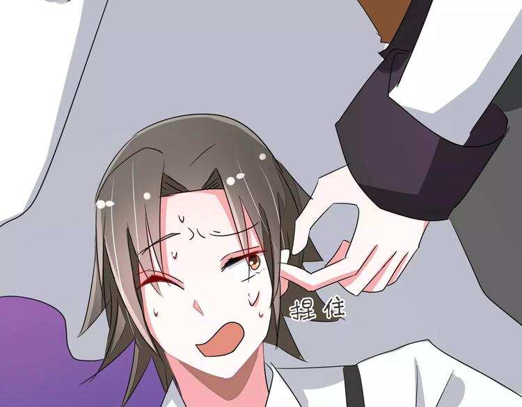 第87话 从穆西凉手下偷人(1/4)-第87话