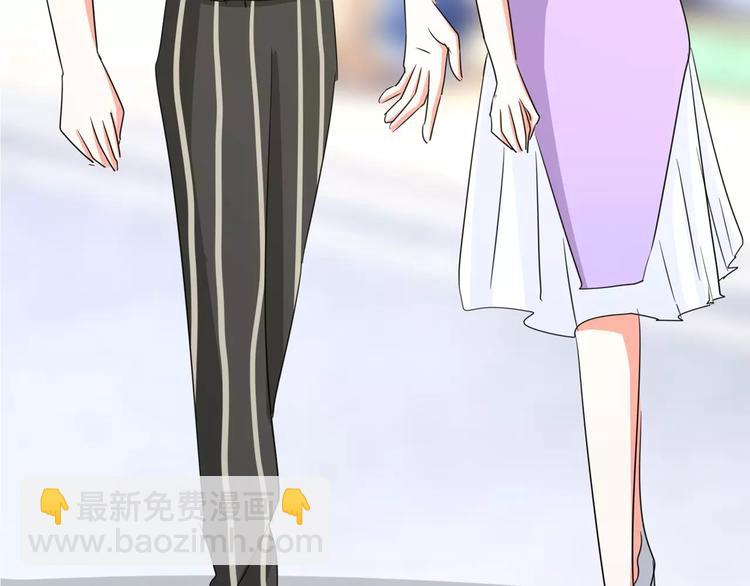 第87话 从穆西凉手下偷人(1/4)-第87话