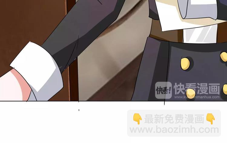 第89话 褚欣案(1/2)-第89话