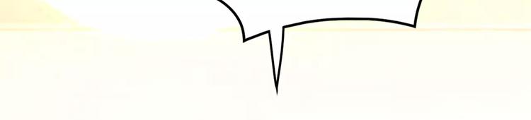 第89话 褚欣案(1/2)-第89话