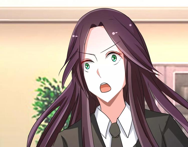 第89话 褚欣案(1/2)-第89话