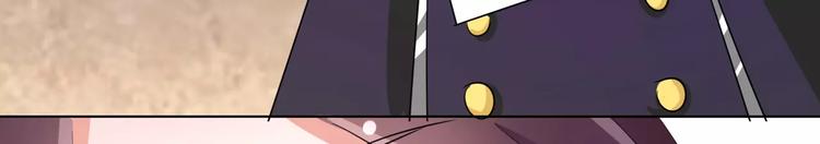 第89话 褚欣案(1/2)-第89话