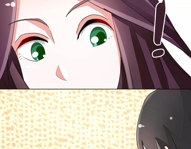 第89话 褚欣案(1/2)-第89话