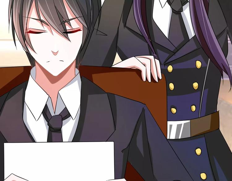 第89话 褚欣案(1/2)-第89话