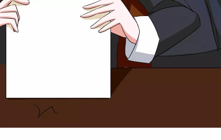 第89话 褚欣案(1/2)-第89话