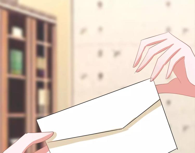 第89话 褚欣案(1/2)-第89话